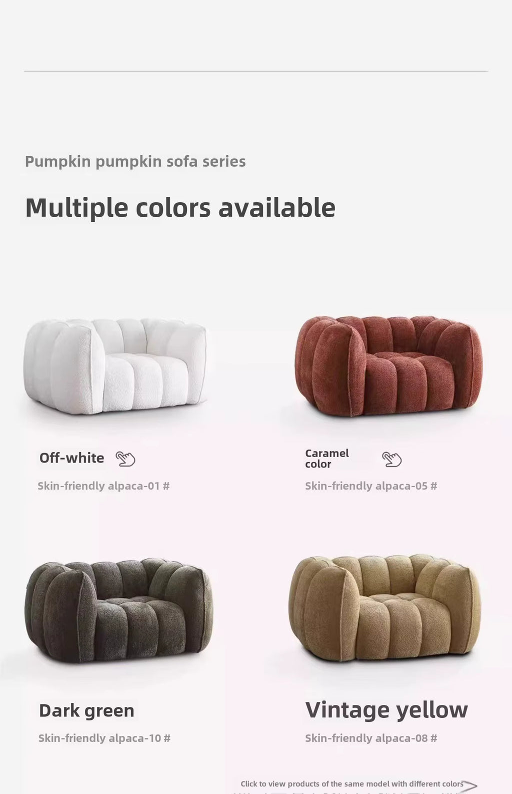 Pumpkin Chair Living Room Sofa