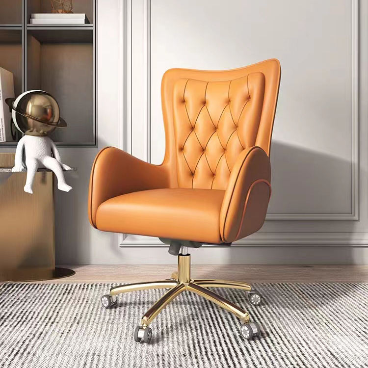Swivel Leather Office Chair