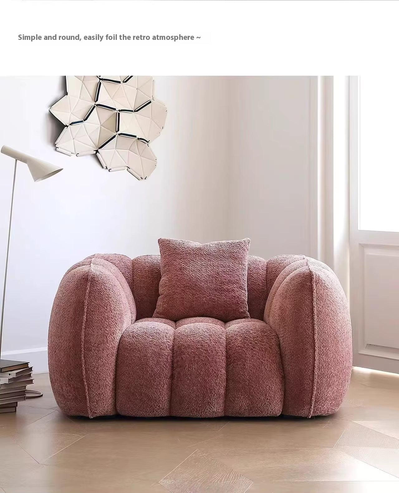Pumpkin Chair Living Room Sofa